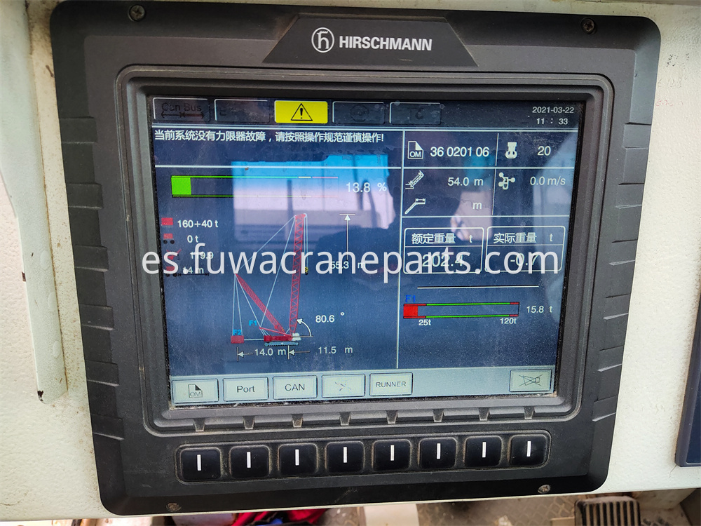 Hirschmann Ic6800 Monitor Console Sli Display For 02 Jpg